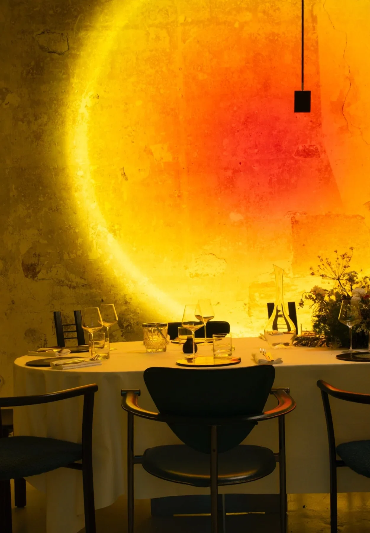 Halo Sky | HALO EDITION